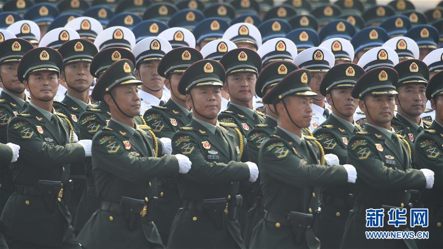 （國慶70周年&middot;慶祝大會）慶祝中華人民共和國成立70周年大會在京隆重舉行