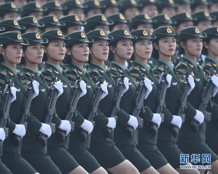 （國慶70周年&middot;慶祝大會(huì)）慶祝中華人民共和國成立70周年大會(huì)在京隆重舉行