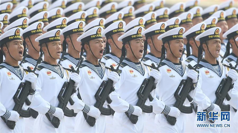 （國慶70周年&middot;慶祝大會(huì)）慶祝中華人民共和國成立70周年大會(huì)在京隆重舉行