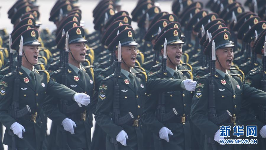 （國慶70周年&middot;慶祝大會）慶祝中華人民共和國成立70周年大會在京隆重舉行