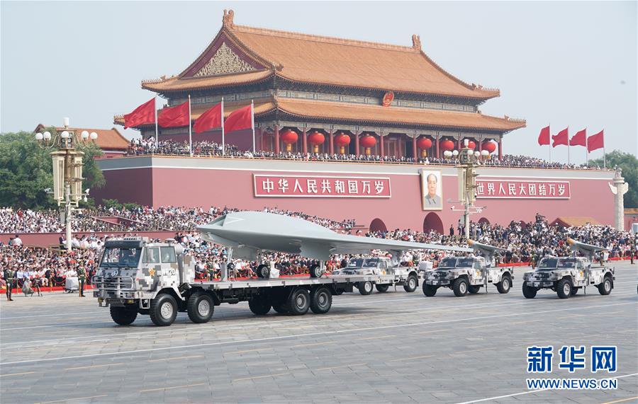 （國慶70周年&middot;慶祝大會）慶祝中華人民共和國成立70周年大會在京隆重舉行
