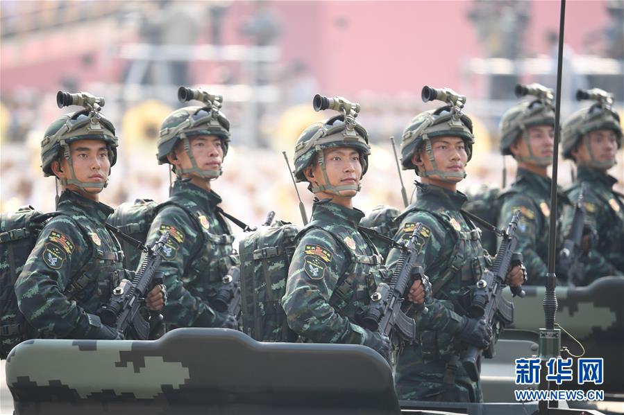 （國(guó)慶70周年&middot;慶祝大會(huì)）慶祝中華人民共和國(guó)成立70周年大會(huì)在京隆重舉行