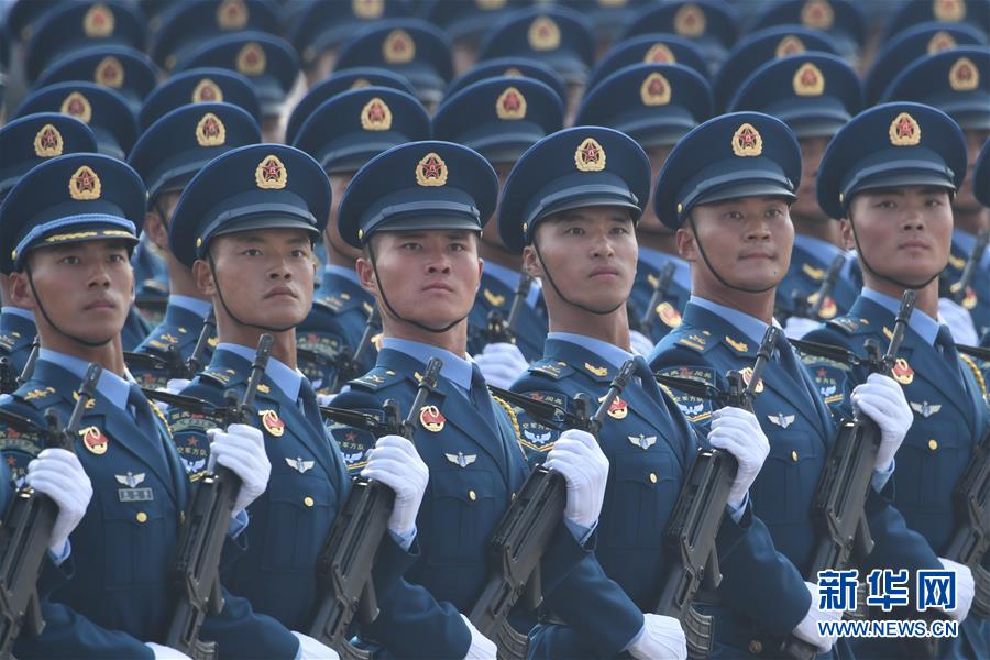 （國慶70周年&middot;慶祝大會）慶祝中華人民共和國成立70周年大會在京隆重舉行