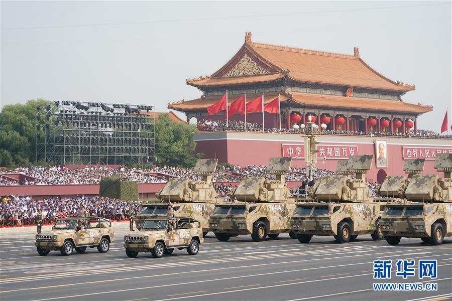 （國(guó)慶70周年&middot;慶祝大會(huì)）慶祝中華人民共和國(guó)成立70周年大會(huì)在京隆重舉行