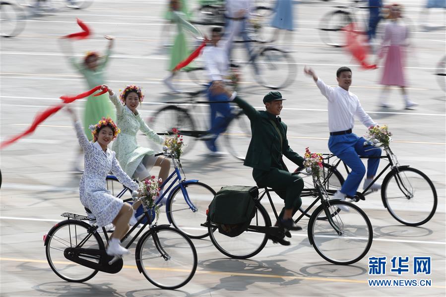 （新華視界&middot;國(guó)慶70周年&middot;慶祝大會(huì)）慶祝中華人民共和國(guó)成立70周年大會(huì)在京隆重舉行