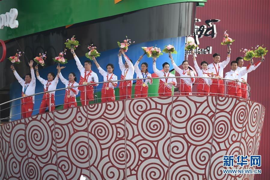 （國(guó)慶70周年&middot;慶祝大會(huì)）慶祝中華人民共和國(guó)成立70周年大會(huì)在京隆重舉行