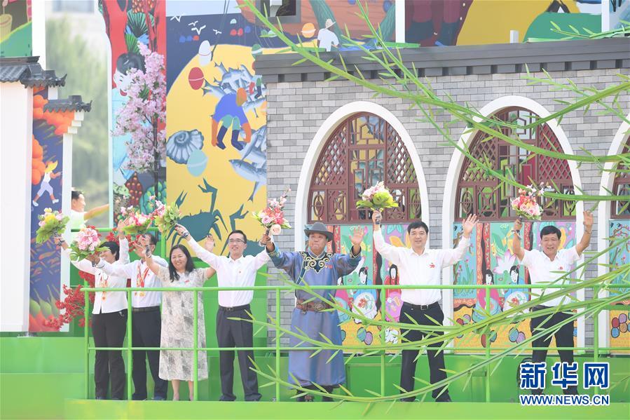 （國慶70周年&middot;慶祝大會(huì)）慶祝中華人民共和國成立70周年大會(huì)在京隆重舉行