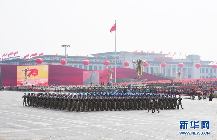 （國(guó)慶70周年&middot;慶祝大會(huì)）慶祝中華人民共和國(guó)成立70周年大會(huì)在京隆重舉行