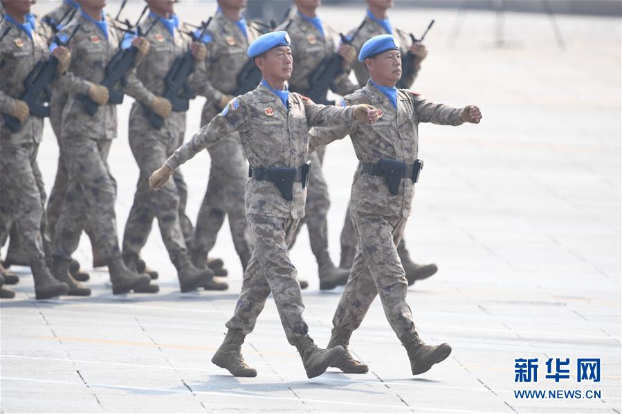 （國慶70周年&middot;慶祝大會）慶祝中華人民共和國成立70周年大會在京隆重舉行