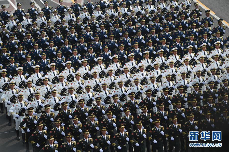 （國(guó)慶70周年&middot;慶祝大會(huì)）慶祝中華人民共和國(guó)成立70周年大會(huì)在京隆重舉行