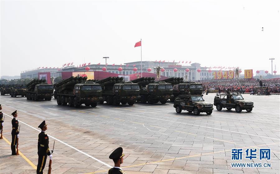 （國慶70周年&middot;慶祝大會）慶祝中華人民共和國成立70周年大會在京隆重舉行