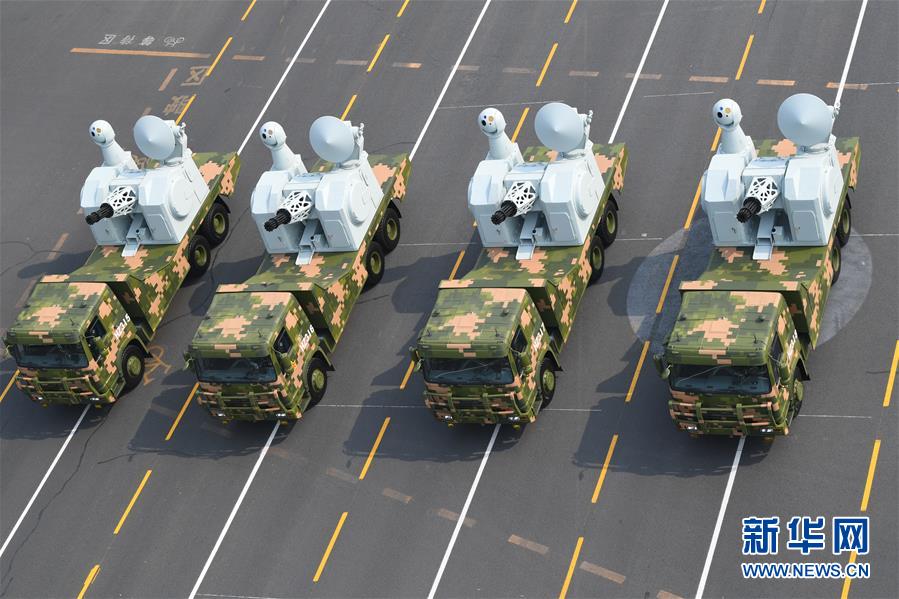 （國慶70周年&middot;慶祝大會(huì)）慶祝中華人民共和國成立70周年大會(huì)在京隆重舉行