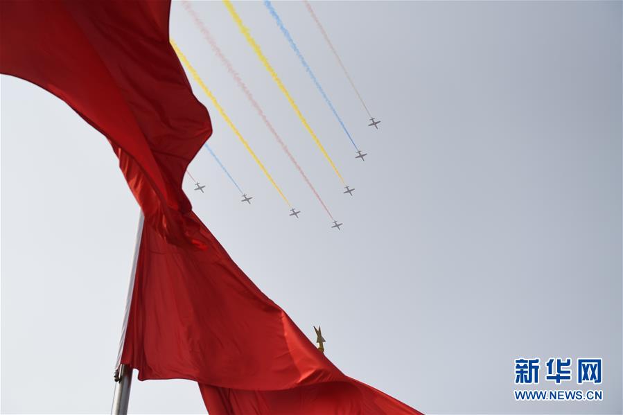 （國慶70周年&middot;慶祝大會）慶祝中華人民共和國成立70周年大會在京隆重舉行