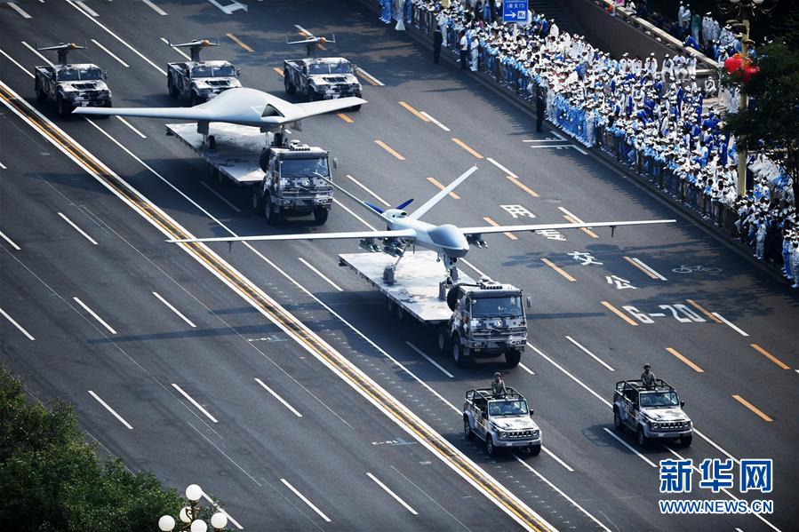 （國慶70周年&middot;慶祝大會）慶祝中華人民共和國成立70周年大會在京隆重舉行