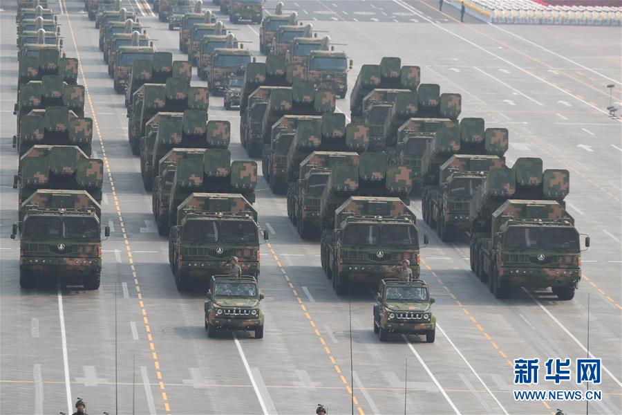 （國慶70周年&middot;慶祝大會）慶祝中華人民共和國成立70周年大會在京隆重舉行