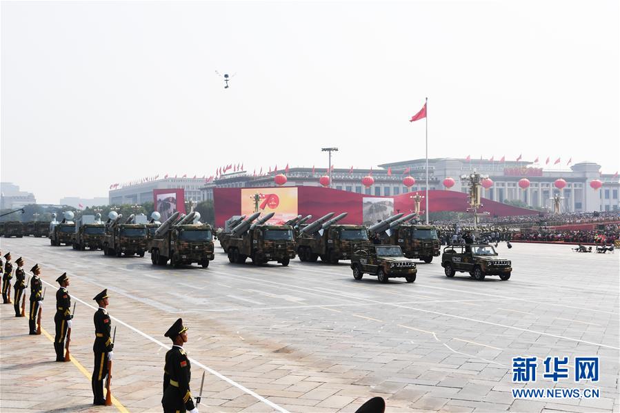 （國(guó)慶70周年&middot;慶祝大會(huì)）慶祝中華人民共和國(guó)成立70周年大會(huì)在京隆重舉行