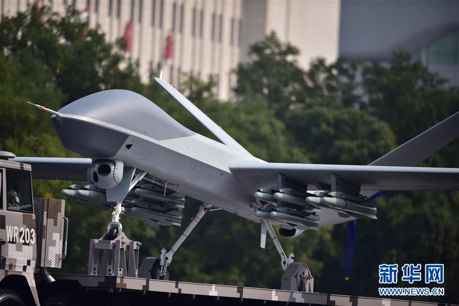 （國(guó)慶70周年&middot;慶祝大會(huì)）慶祝中華人民共和國(guó)成立70周年大會(huì)在京隆重舉行