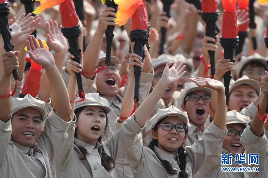 （國慶70周年&middot;慶祝大會(huì)）慶祝中華人民共和國成立70周年大會(huì)在京隆重舉行
