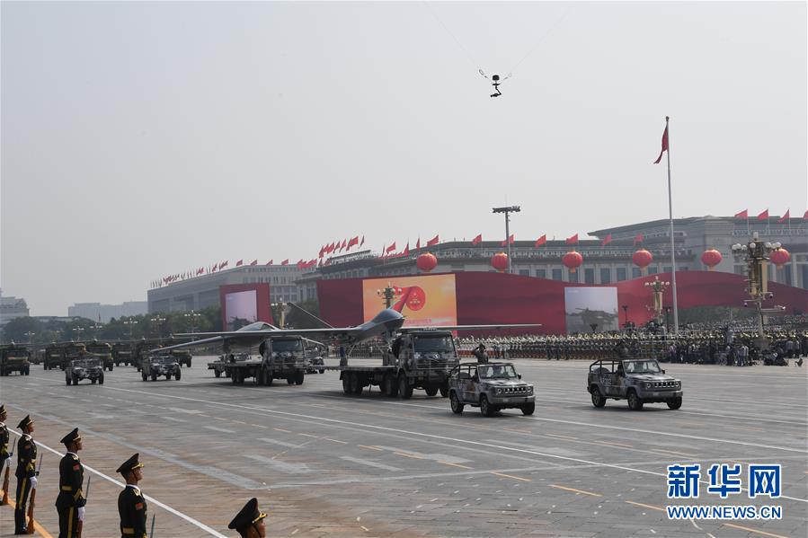 （國(guó)慶70周年&middot;慶祝大會(huì)）慶祝中華人民共和國(guó)成立70周年大會(huì)在京隆重舉行