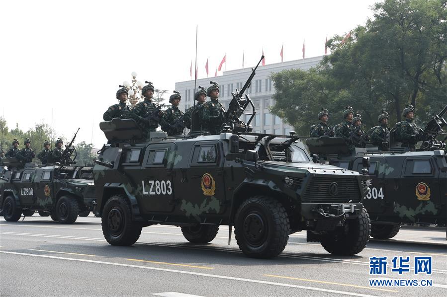 （國慶70周年&middot;慶祝大會(huì)）慶祝中華人民共和國成立70周年大會(huì)在京隆重舉行