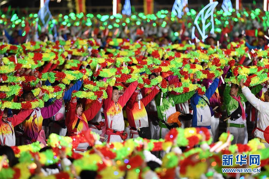 （國(guó)慶70周年&middot;聯(lián)歡活動(dòng)）慶祝中華人民共和國(guó)成立70周年聯(lián)歡活動(dòng)在京舉行