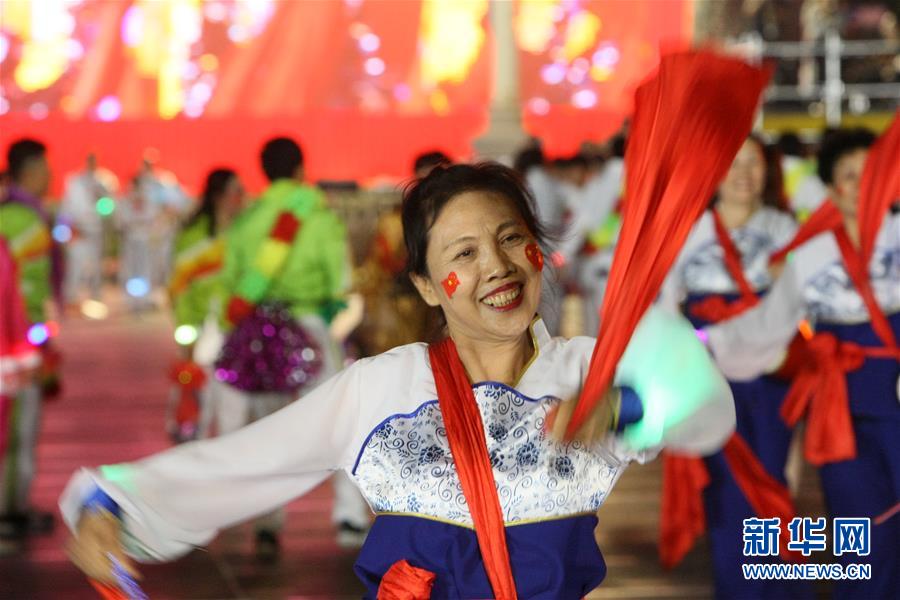 （國(guó)慶70周年&middot;聯(lián)歡活動(dòng)）慶祝中華人民共和國(guó)成立70周年聯(lián)歡活動(dòng)在京舉行