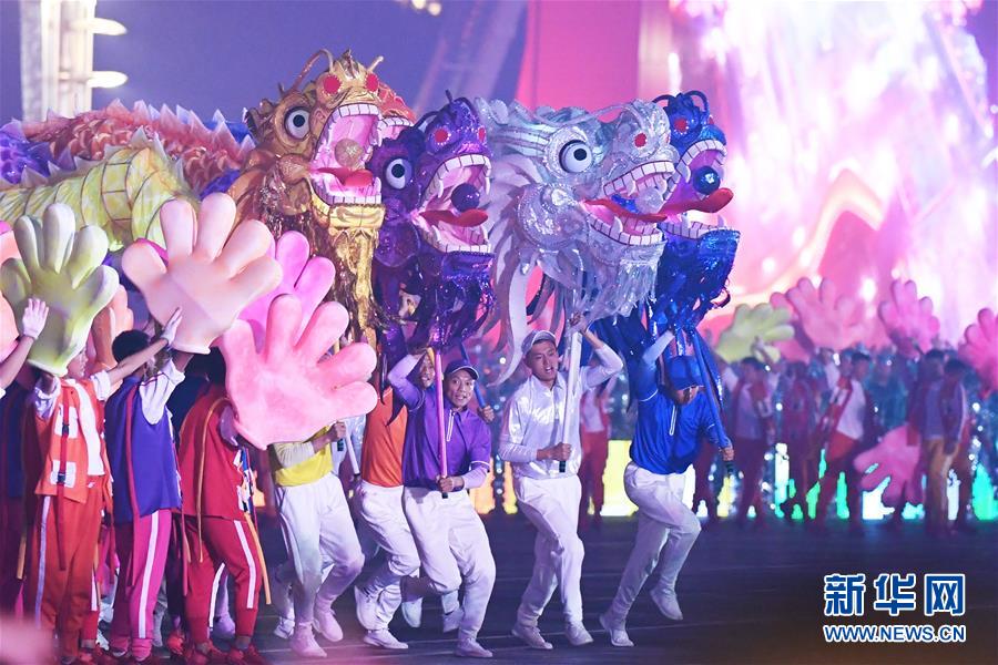 （國慶70周年&middot;聯(lián)歡活動）慶祝中華人民共和國成立70周年聯(lián)歡活動在京舉行