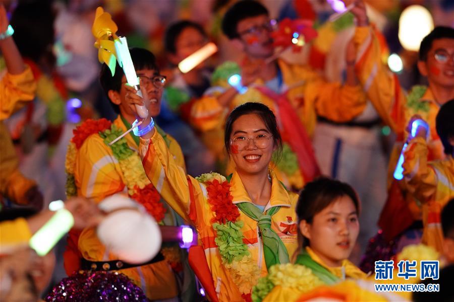（國(guó)慶70周年&middot;聯(lián)歡活動(dòng)）慶祝中華人民共和國(guó)成立70周年聯(lián)歡活動(dòng)在京舉行