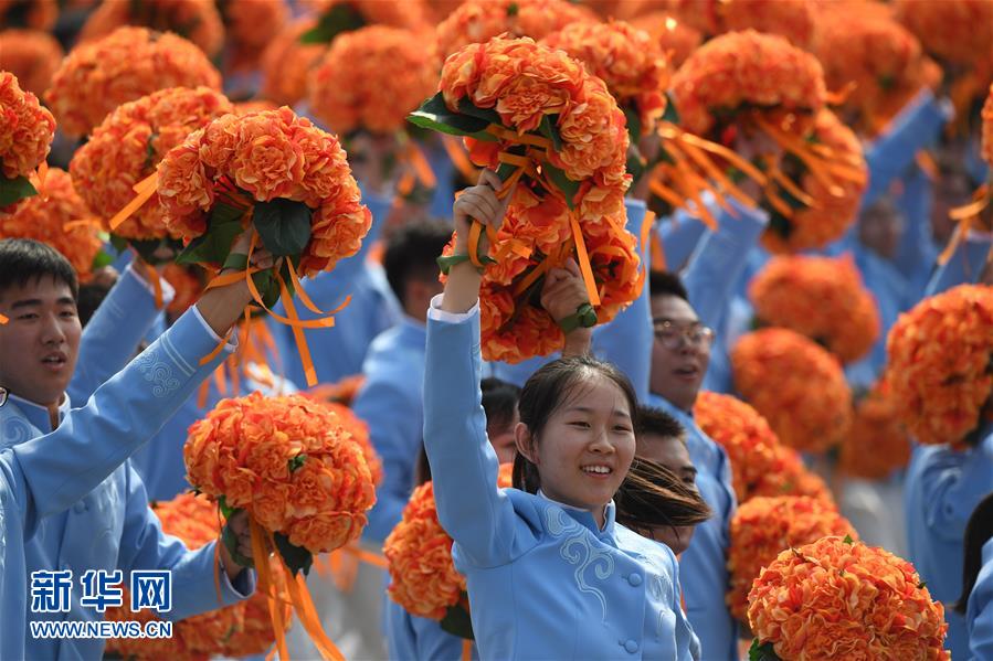 （國慶70周年&middot;慶祝大會）慶祝中華人民共和國成立70周年大會在京隆重舉行