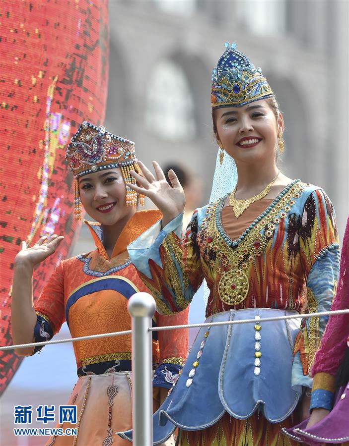 （國(guó)慶70周年&middot;慶祝大會(huì)）慶祝中華人民共和國(guó)成立70周年大會(huì)在京隆重舉行