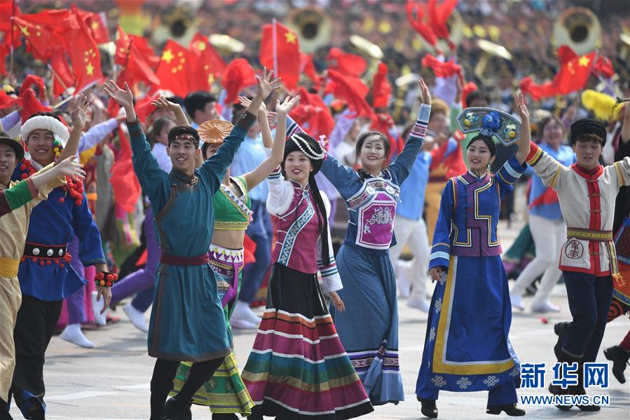 （國慶70周年&middot;慶祝大會(huì)）慶祝中華人民共和國成立70周年大會(huì)在京隆重舉行