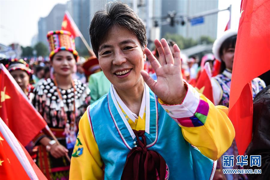 （國慶70周年&middot;慶祝大會）慶祝中華人民共和國成立70周年大會在京隆重舉行