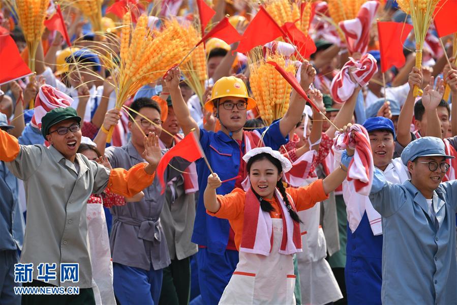 （國(guó)慶70周年&middot;慶祝大會(huì)）慶祝中華人民共和國(guó)成立70周年大會(huì)在京隆重舉行