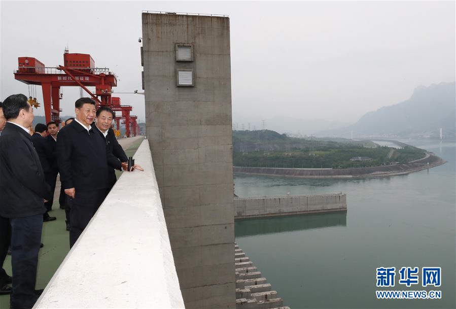 (時政)(2)習(xí)近平主持召開深入推動長江經(jīng)濟(jì)帶發(fā)展座談會并發(fā)表重要講話