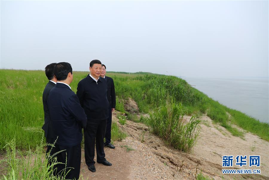 (時(shí)政)(16)習(xí)近平主持召開(kāi)深入推動(dòng)長(zhǎng)江經(jīng)濟(jì)帶發(fā)展座談會(huì)并發(fā)表重要講話(huà)