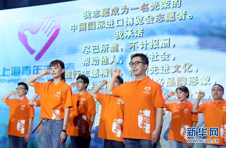 （新華全媒頭條&middot;圖文互動(dòng)）（7）潮起東方萬象新&mdash;&mdash;以習(xí)近平同志為核心的黨中央團(tuán)結(jié)帶領(lǐng)全黨全軍全國(guó)各族人民貫徹落實(shí)黨的十九大精神紀(jì)實(shí)