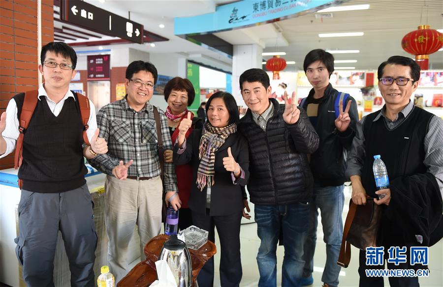 （新華全媒頭條&middot;圖文互動）（9）祖國必須統(tǒng)一，也必然統(tǒng)一&mdash;&mdash;習(xí)近平總書記重要講話為兩岸關(guān)系發(fā)展定向領(lǐng)航  