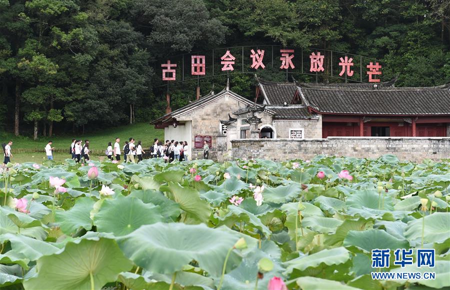 （強(qiáng)軍思想引領(lǐng)新征程&middot;圖文互動）（1）浴火古田，人民軍隊重整行裝再出發(fā)
