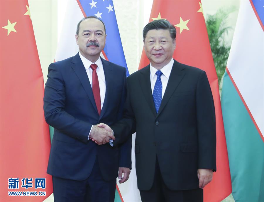 (XHDW)習(xí)近平會見烏茲別克斯坦總理阿里波夫