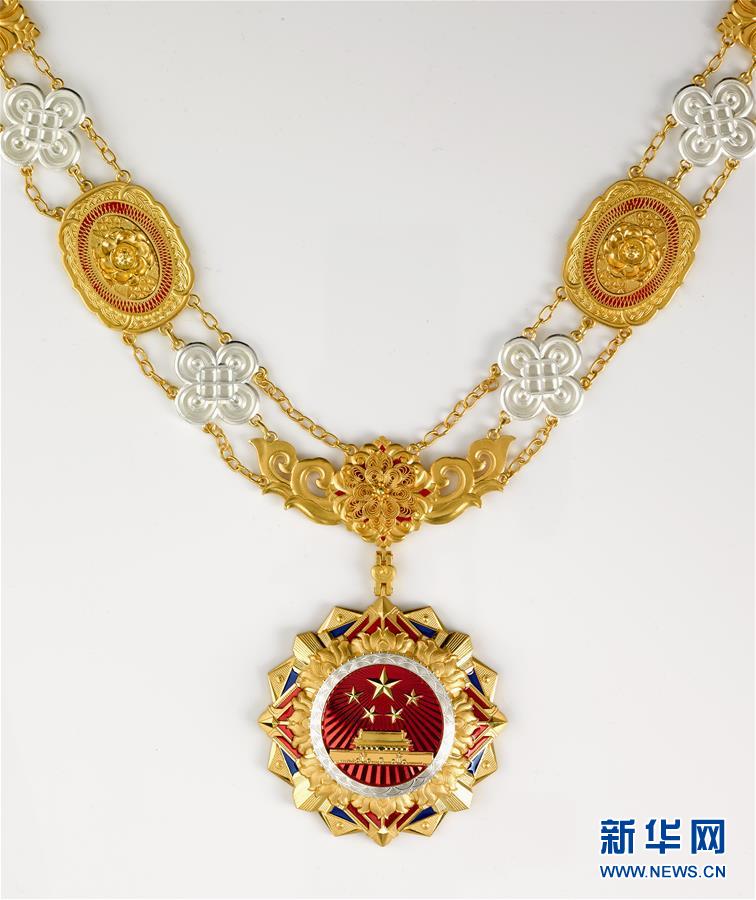 (時政)(2)中華人民共和國國家勛章和國家榮譽稱號頒授儀式將隆重舉行