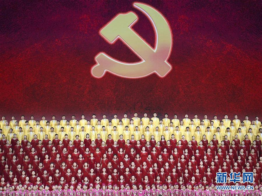 （新華全媒頭條&middot;圖文互動(dòng)）（7）奮力書(shū)寫(xiě)中華民族新史詩(shī)&mdash;&mdash;寫(xiě)在習(xí)近平總書(shū)記文藝工作座談會(huì)重要講話(huà)發(fā)表五周年之際