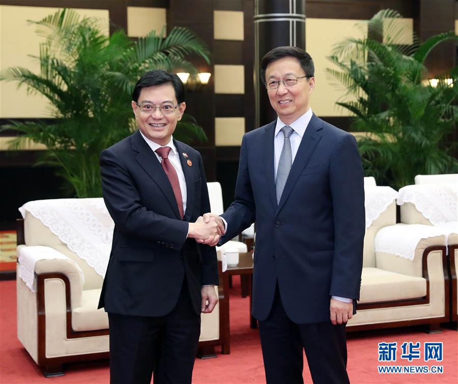 (時政)韓正會見新加坡副總理王瑞杰并共同主持中新雙邊合作機制會議