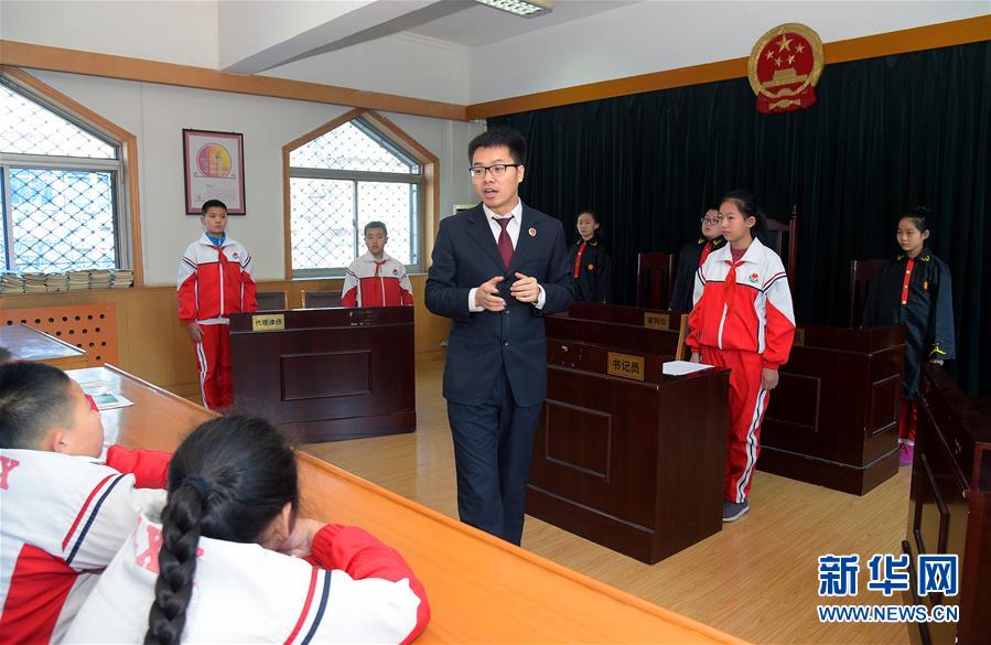 (新華全媒頭條·圖文互動(dòng))(1)開(kāi)啟法治中國(guó)新時(shí)代——以習(xí)近平同志為核心的黨中央推進(jìn)全面依法治國(guó)紀(jì)實(shí)