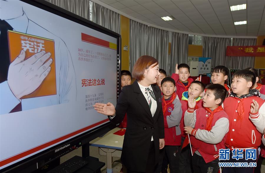 (新華全媒頭條·圖文互動(dòng))(6)開(kāi)啟法治中國(guó)新時(shí)代——以習(xí)近平同志為核心的黨中央推進(jìn)全面依法治國(guó)紀(jì)實(shí)