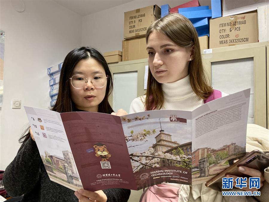 （在習近平新時代中國特色社會主義思想指引下&mdash;&mdash;新時代新作為新篇章&middot;總書記關切開放事&middot;圖文互動）（3）開放的中國，夢想的模樣&mdash;&mdash;洋學生在中國的日子