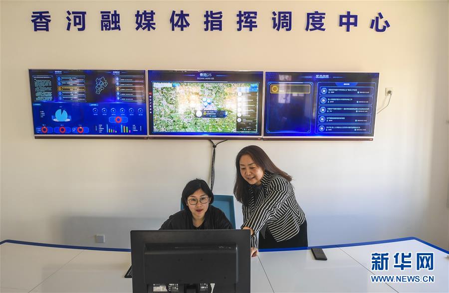 （新華全媒頭條&middot;圖文互動）（6）彩云長在有新天&mdash;&mdash;黨的十九大以來以習(xí)近平同志為核心的黨中央關(guān)心推進(jìn)宣傳思想工作紀(jì)實(shí)