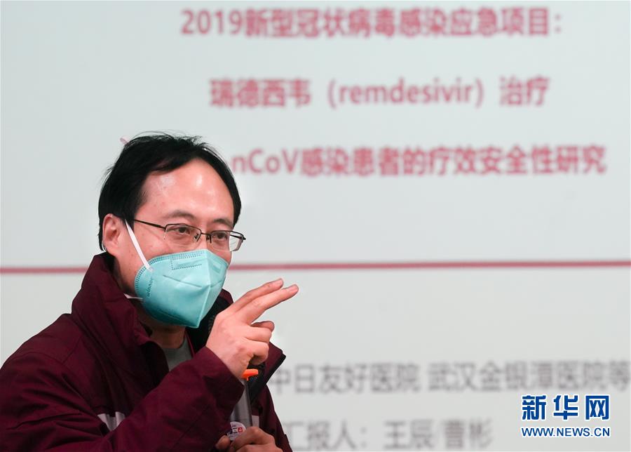 (在習(xí)近平新時(shí)代中國特色社會(huì)主義思想指引下——新時(shí)代新作為新篇章·習(xí)近平總書記關(guān)切事·圖文互動(dòng))(11)高擎利劍驅(qū)疫魔——科研攻關(guān)助力湖北戰(zhàn)“疫”記