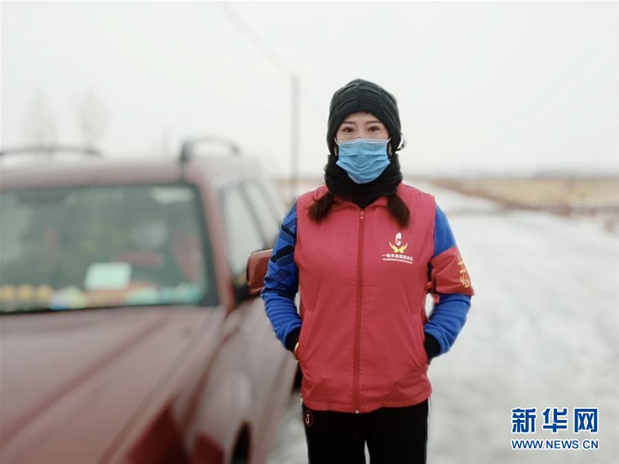 (在習(xí)近平新時代中國特色社會主義思想指引下——新時代新作為新篇章·習(xí)近平總書記關(guān)切事·圖文互動)(6)口罩擋不住你的美——戰(zhàn)“疫”一線巾幗掠影