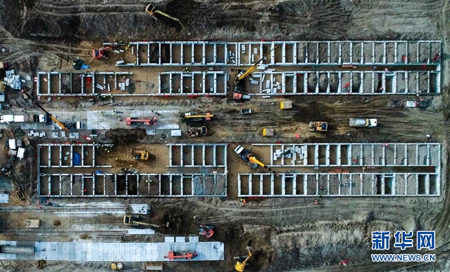 (新華全媒頭條·圖文互動(dòng))(15)書寫共建人類命運(yùn)共同體的戰(zhàn)“疫”篇章——記習(xí)近平主席推動(dòng)新冠肺炎疫情防控國際合作