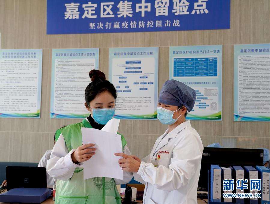 （在習(xí)近平新時(shí)代中國(guó)特色社會(huì)主義思想指引下&mdash;&mdash;新時(shí)代新作為新篇章&middot;習(xí)近平總書(shū)記關(guān)切事&middot;圖文互動(dòng)）（1）青春的顏色是什么？